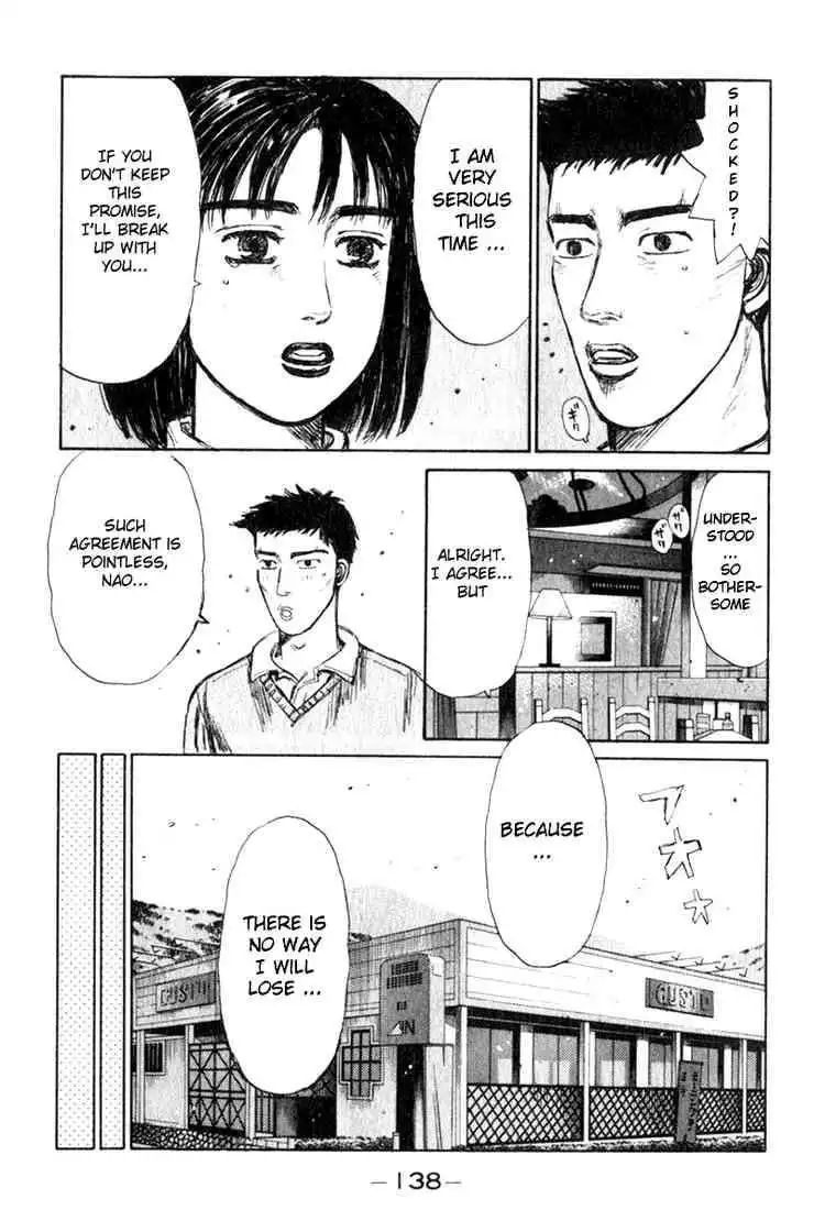 Initial D Chapter 193 10